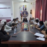 انتقالي المهرة يعقد اجتماعه الدوري الاول لشهر فبراير لمناقشة آداءه و متابعة  تطورات المرحلة