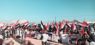 المهرة : البيان الختامي لفعالية الغيضة الجماهيرية