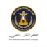 بيان صادر عن الهيئة التنفيذية للقيادة المحلية للمجلس الانتقالي الجنوبي بمحافظة شبوة