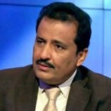 بلاغ صحفي صادر الأمانة العامة للمجلس الإنتقالي الجنوبي