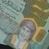 بعد 35 سنة خدمة .. إسقاط معلمة متقاعدة من كشوف المكرمة العُمانية يثير موجة استياء وتساؤلات حول معايير الصرف بالمهرة