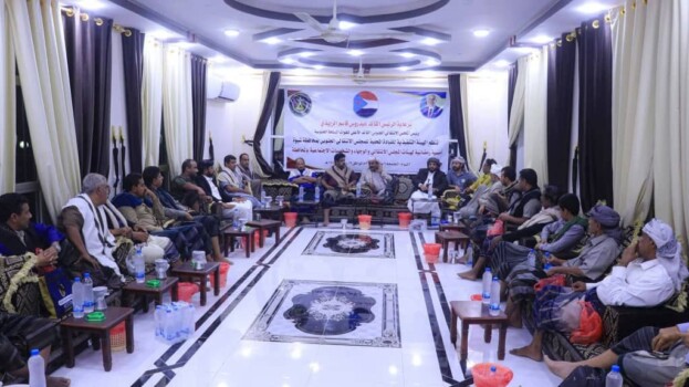 تنفيذية انتقالي شبوة تعقد لقاءً موسعًا وتؤكد الثبات على مشروع استعادة الدولة الجنوبية