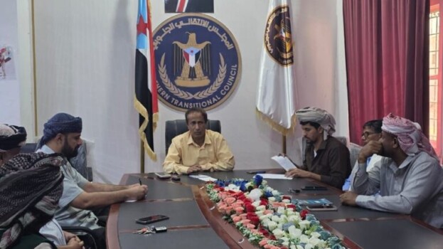 تنفيذية انتقالي المهرة تعقد اجتماعها الدوري لشهر مارس