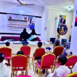 برعاية الرئيس الزُبيدي.. انتقالي المهرة يوزع كسوة العيد للأيتام والأسرالاكثرإحتياجا في الغيضة
